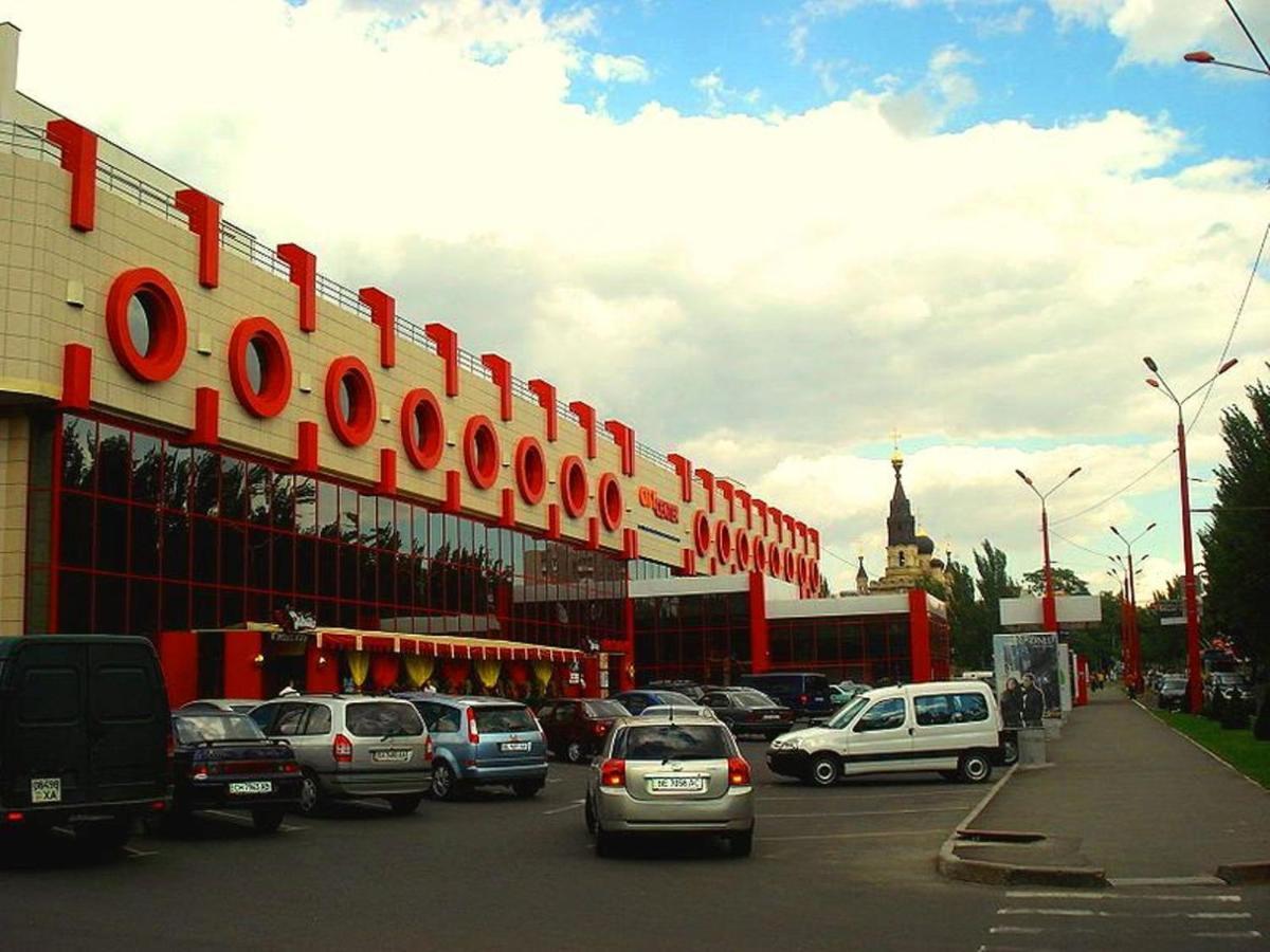City Center Nikolaev Mykolaiv Exterior photo